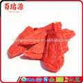 Best Quality goji berry also have black goji berry organic goji berries without heavy metal